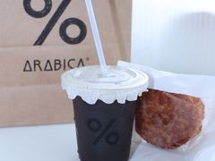 -% Arabica阿拉比卡咖啡(前滩太古里店)