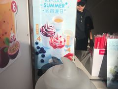 -蜜雪冰城(康乐街店)