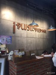点击看大图 -iplus爱家高端孕妇摄影
