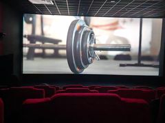 -幸福蓝海院线影城(世茂滨江店)