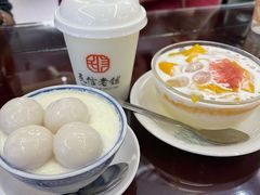 汤圆双皮奶-民信老铺(华盖路店)