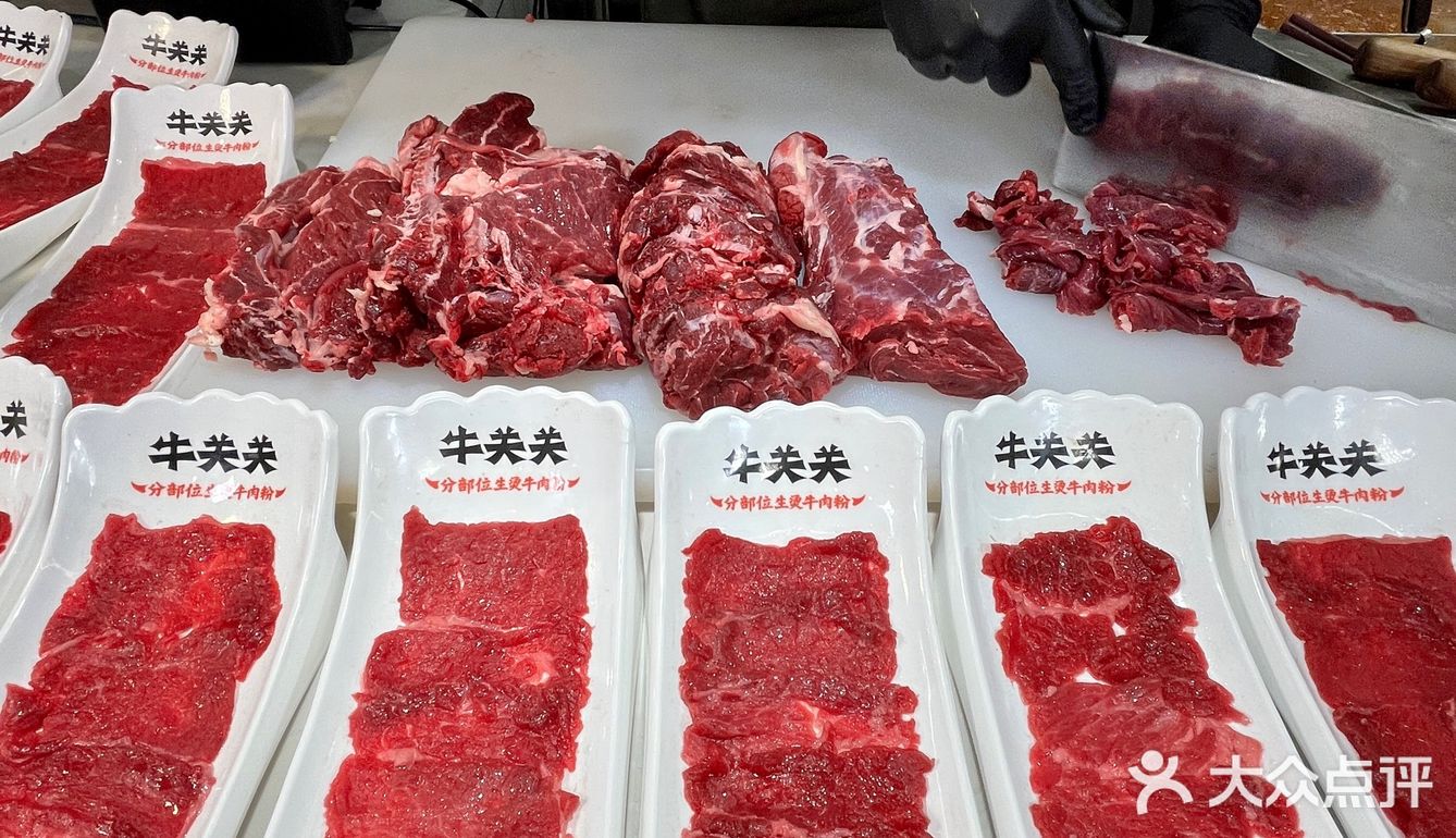成都高新！我三天来吃了4次！