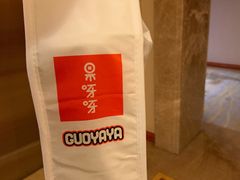 -果呀呀(国金街店)