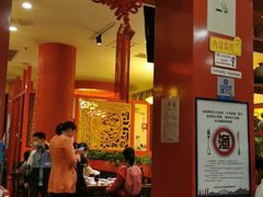 -梁记粥铺(开元地中海店)