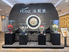 -福州长乐国际机场