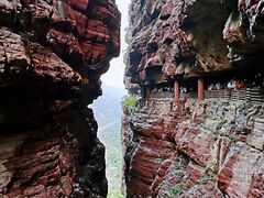 -云台山风景名胜区