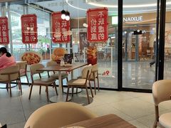 -必胜客(云玺锦庭店)