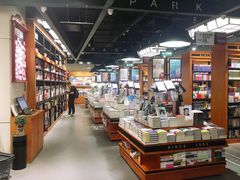 -西西弗书店&矢量咖啡(凯德晶萃广场店)