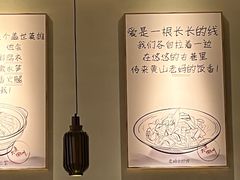 -大鱼徽州·寻味徽菜(万象汇店)