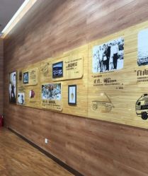 -安利上海体验馆