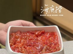 捞派滑牛肉-海底捞火锅(凯德广场店)