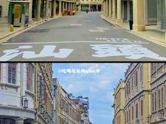 -汕头市小公园