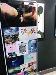 -为为儿童摄影(天津之眼店)