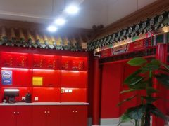 -芦月轩羊蝎子(太平桥店)