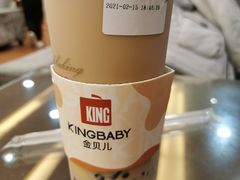 -金贝儿(嘉陵路店)