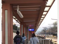 -国家植物园(地铁站)