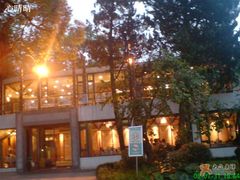 餐厅外景-申粤轩酒楼·三十年粤菜经典(丁香花园店)