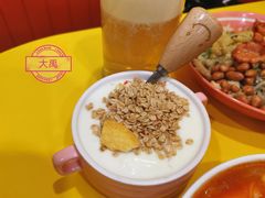 -嗨皮儿·现蒸面皮(抄纸巷店)