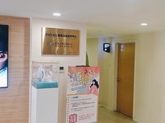 -天津大学爱尔眼科医院(天津院区)