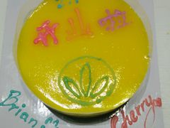 -DIY SWEET21(升平路店)