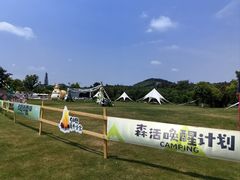 -天目湖涵田度假村