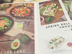 -来龙里 精致 东南亚餐室(万象城店)