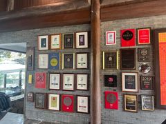 -解香楼(八盘岭路店)