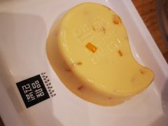 -满记甜品(荟聚购物中心店)