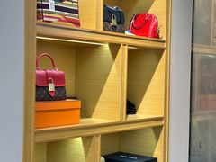 -沐渔二手奢侈品黄金手表包包回收·中古店(广州塔店)