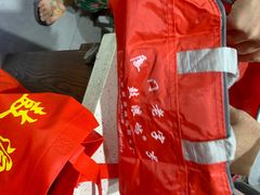 -黄胜记鼓浪屿肉松店(龙头路店)