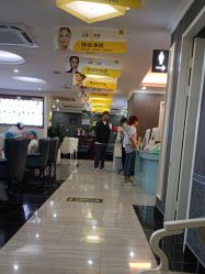 -深圳阳光医疗美容医院·旗舰店