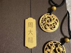 -京北大世界
