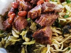 牛腩腌面-阿阳牛腩腌面店