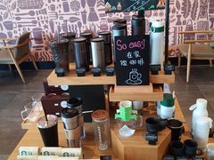 -星巴克(深圳丹竹头分店)
