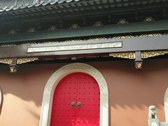 -上海白云观