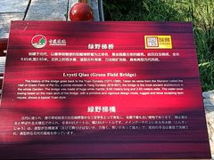 -莲池书院博物馆