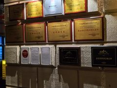 -上海1号私藏菜(黄浦店)