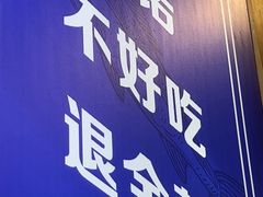 -木木鲜海鲜面(天一店)