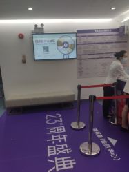 点击看大图 -深圳美莱医疗美容医院