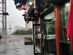 -护国寺小吃店(阜成门桥店)