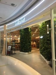 门面-悦诗风吟innisfree