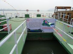 -蠡湖大桥公园
