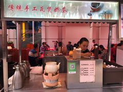 -百老汇美食街