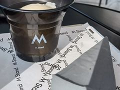 -M Stand(南京紫峰大厦店)