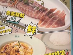 -翠华餐厅(正佳广场店)