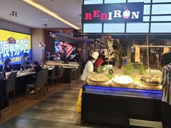 -千家粗粮王·火锅烧烤自助(庆阳店)