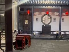 -卫鼎轩·曹公馆(鼓楼店)
