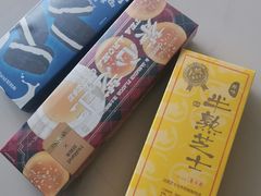 -好利来(七宝领展广场店)