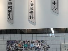 -半岛宠物医院24小时(科华中路店)