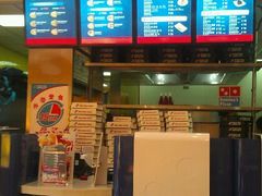 android_upload_pic-达美乐比萨(东建路店)